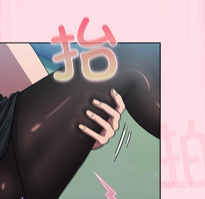 摸鱼生存指南第6話