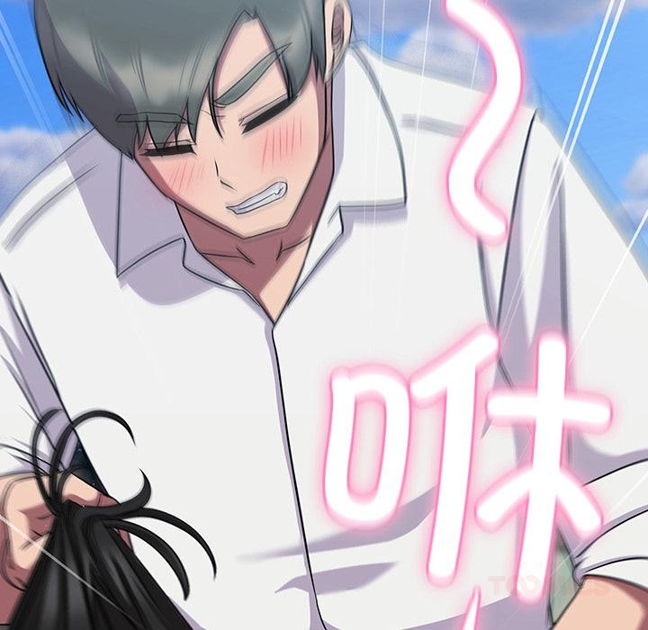 摸魚生存指南第6話