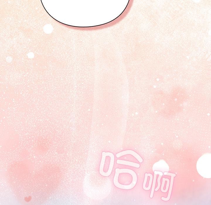 摸鱼生存指南第6話