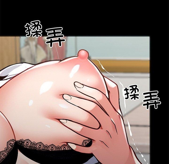 黑道X上班族第15話