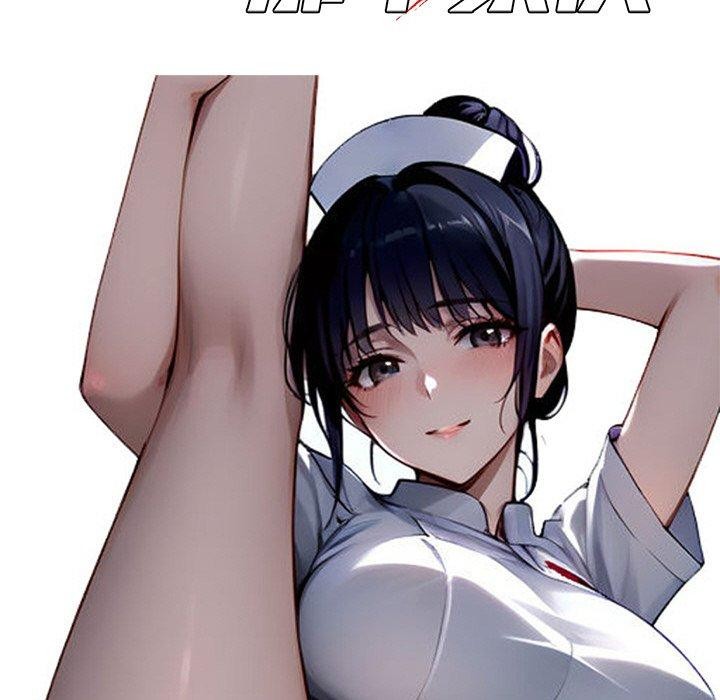 黑道X上班族第15話