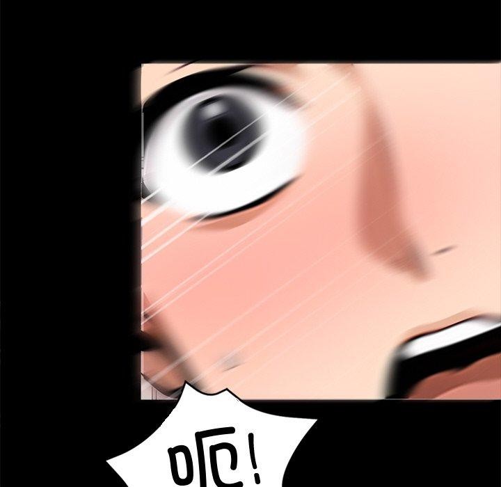 黑道X上班族第15話