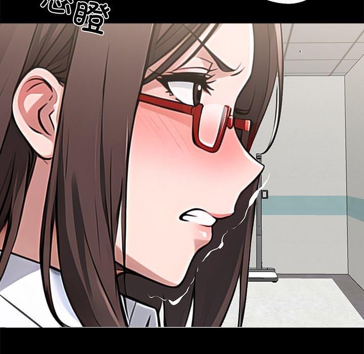 黑道X上班族第15話