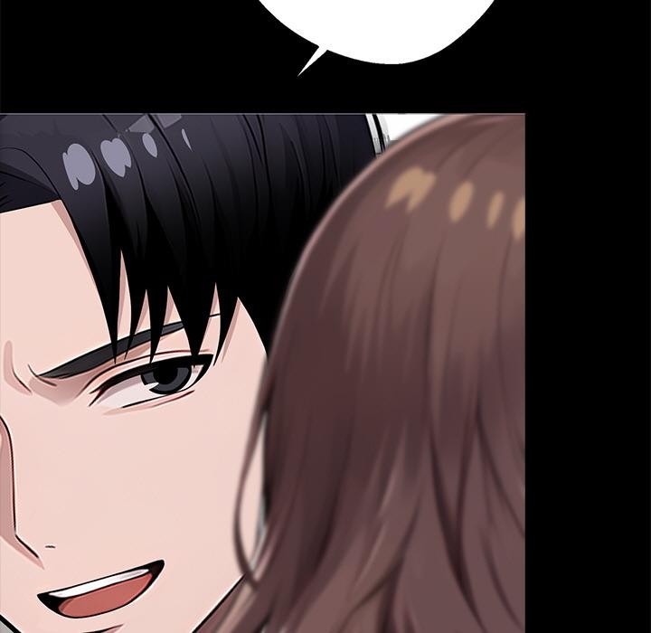 黑道X上班族第16話