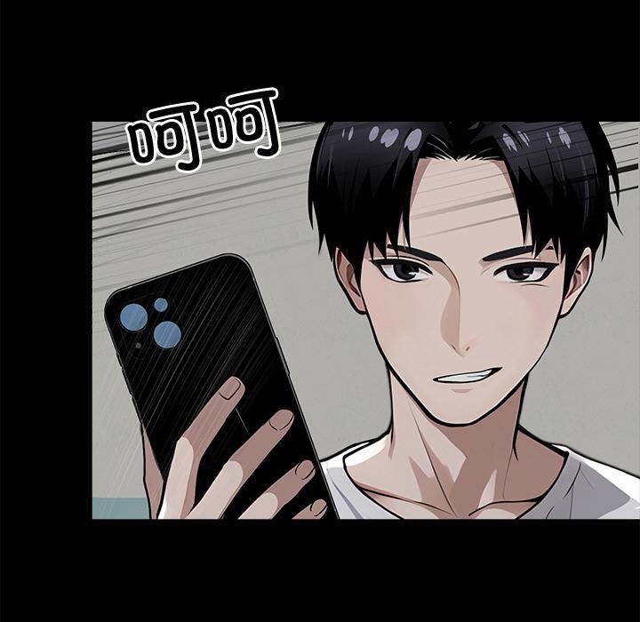 黑道X上班族第16話