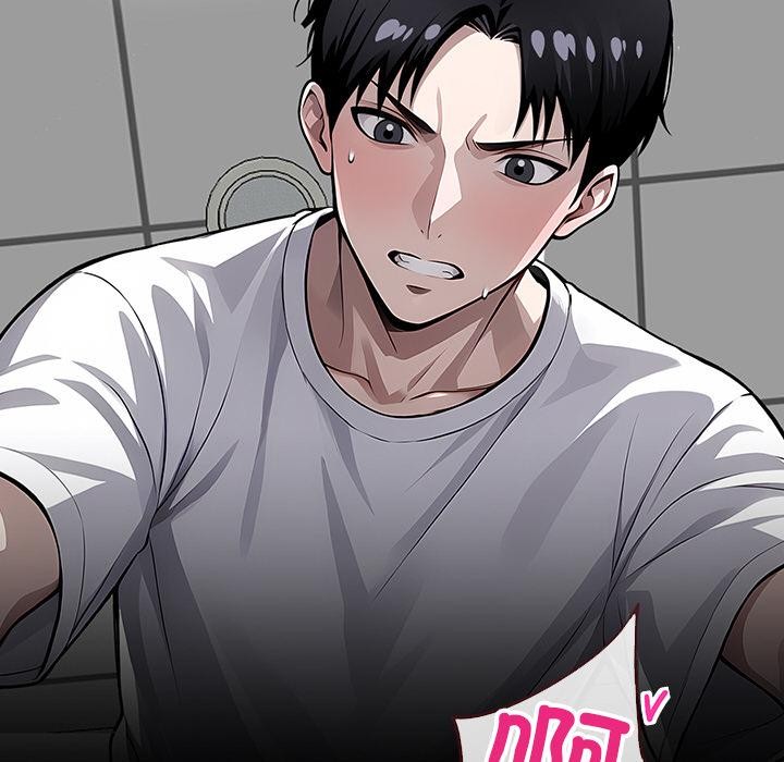 黑道X上班族第16話