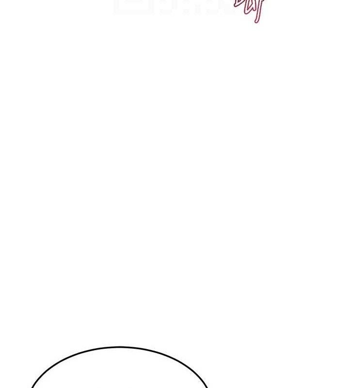 熟女交换计画第27話-汪汪!愛液自動吸收器