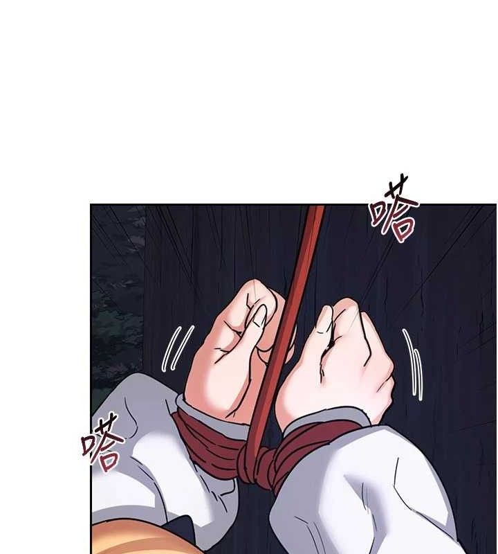 熟女交换计画第27話-汪汪!愛液自動吸收器