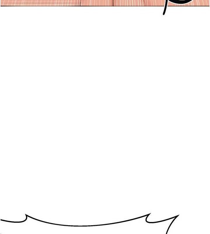 熟女交换计画第27話-汪汪!愛液自動吸收器