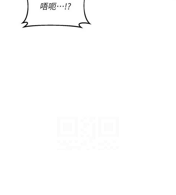 熟女交换计画第27話-汪汪!愛液自動吸收器