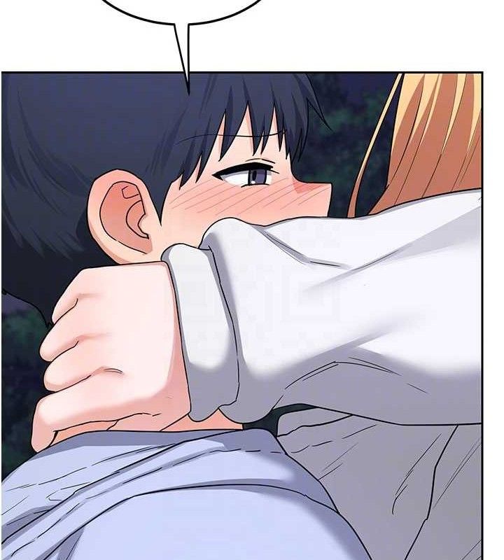 熟女交换计画第27話-汪汪!愛液自動吸收器