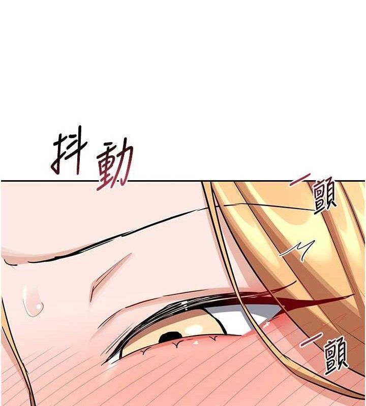 熟女交换计画第27話-汪汪!愛液自動吸收器