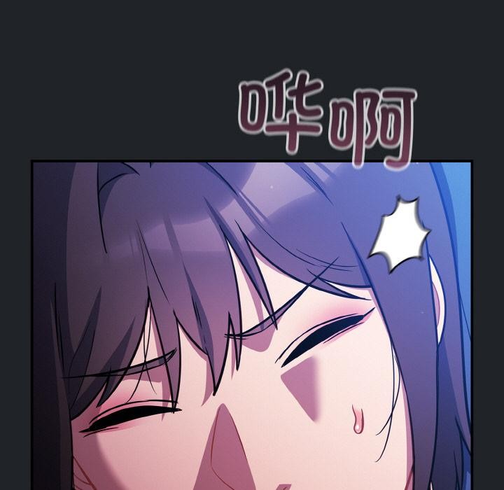 傻瓜病毒第28話