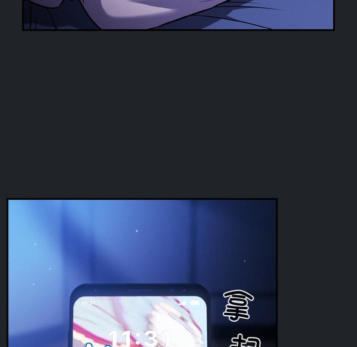 傻瓜病毒第28話