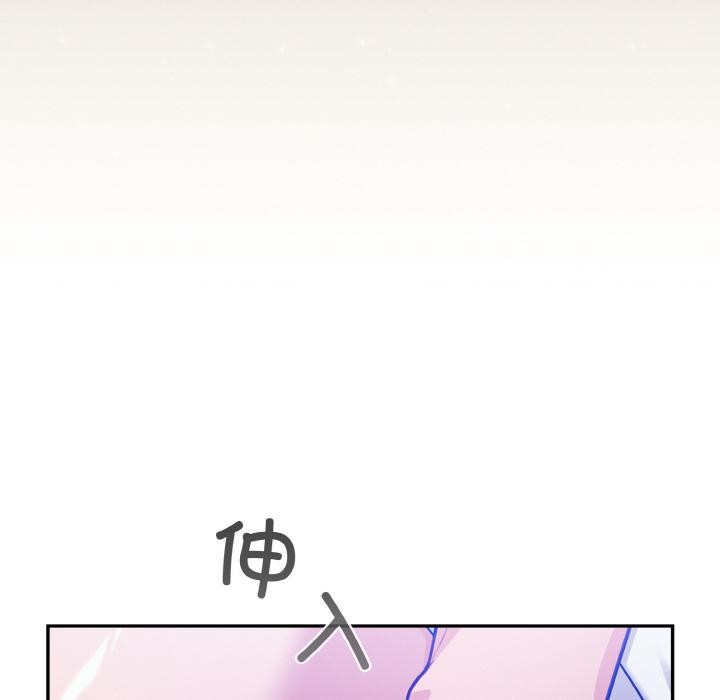 傻瓜病毒第28話