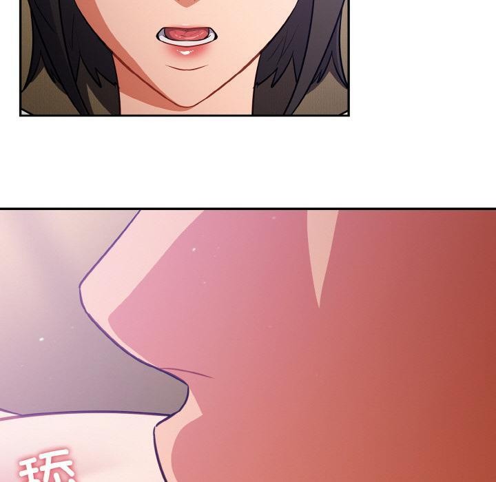 傻瓜病毒第28話