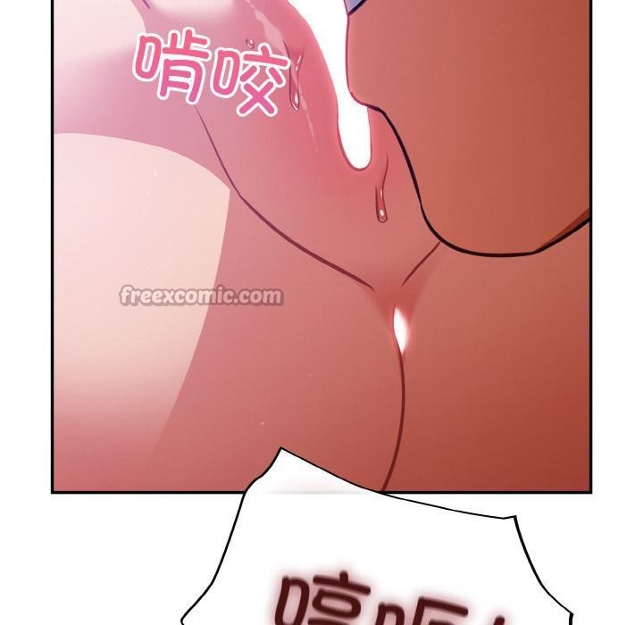 傻瓜病毒第28話