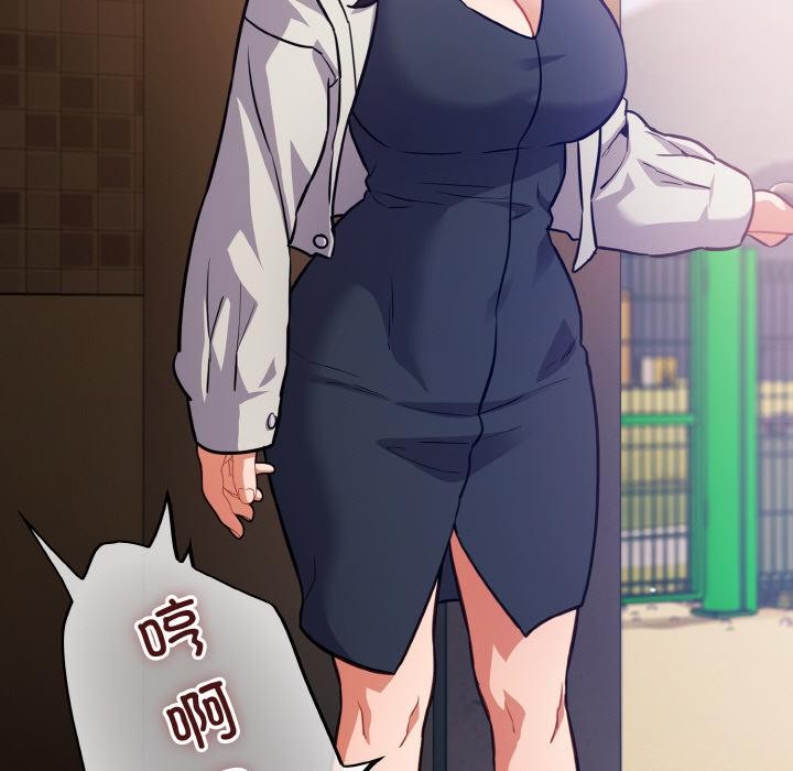 傻瓜病毒第28話