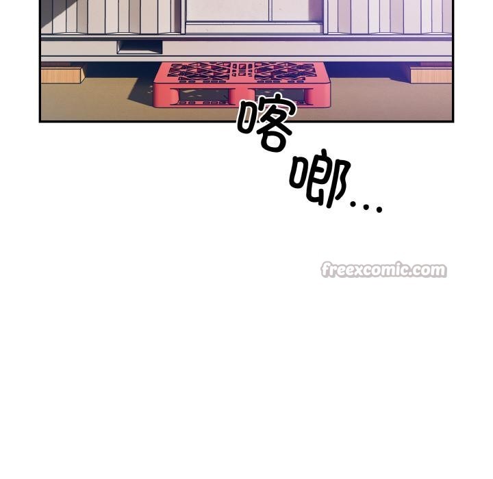 傻瓜病毒第28話