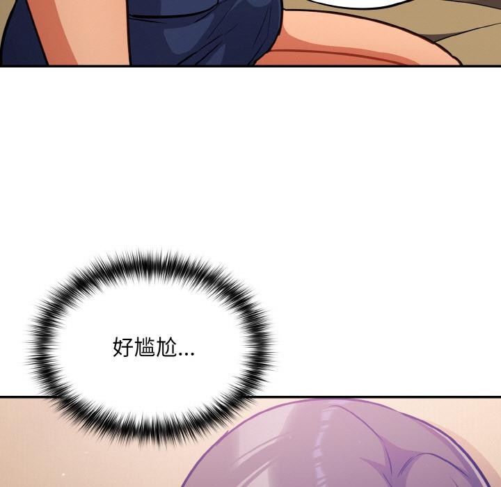 傻瓜病毒第28話