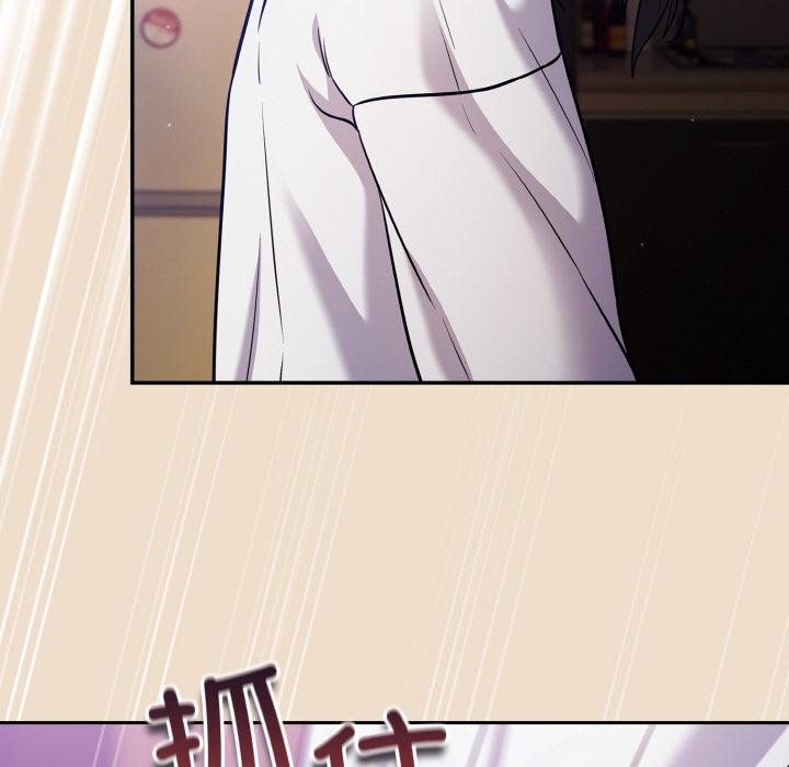 傻瓜病毒第28話