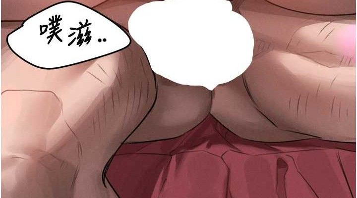 堕落物语2第16話-「懂玩」的男人