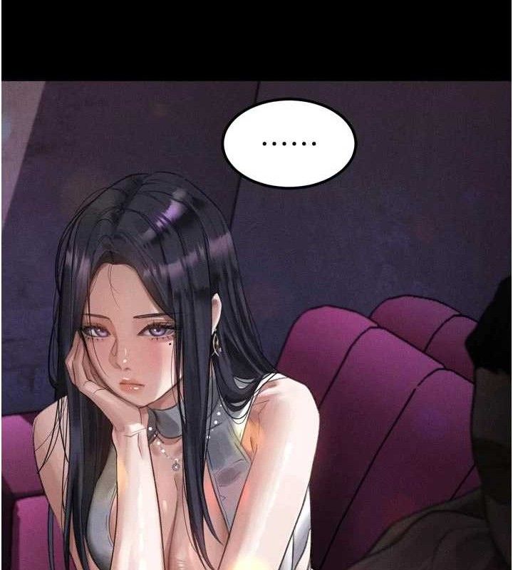 堕落物语2第16話-「懂玩」的男人