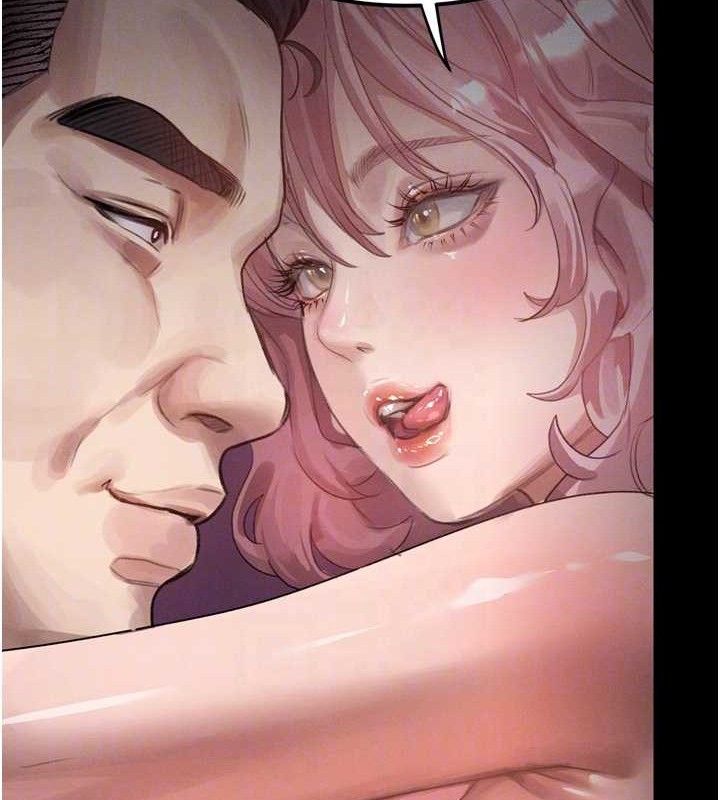 墮落物語2第16話-「懂玩」的男人