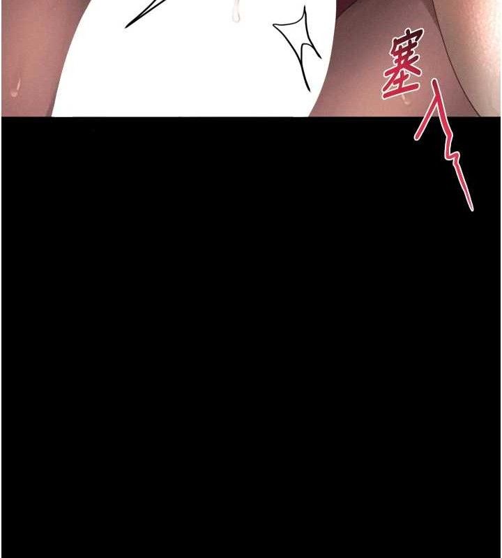 堕落物语2第16話-「懂玩」的男人