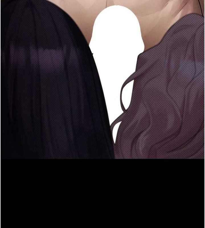 墮落物語2第16話-「懂玩」的男人