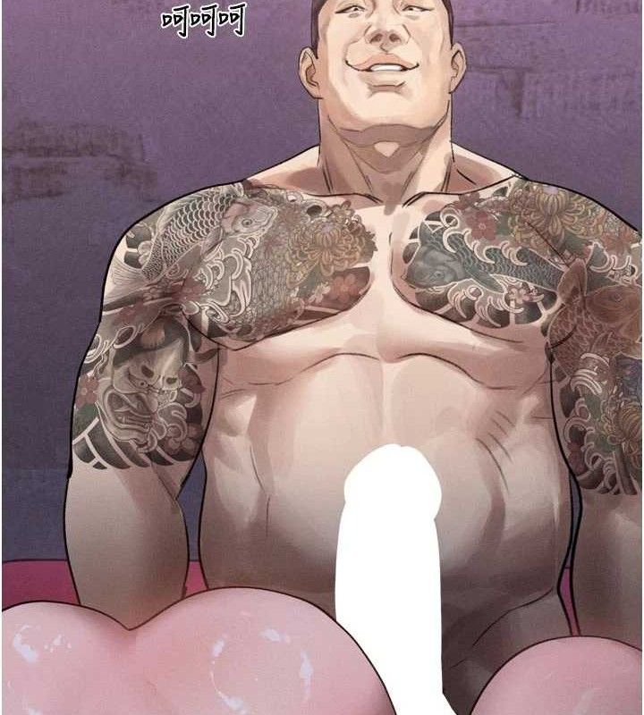 墮落物語2第16話-「懂玩」的男人