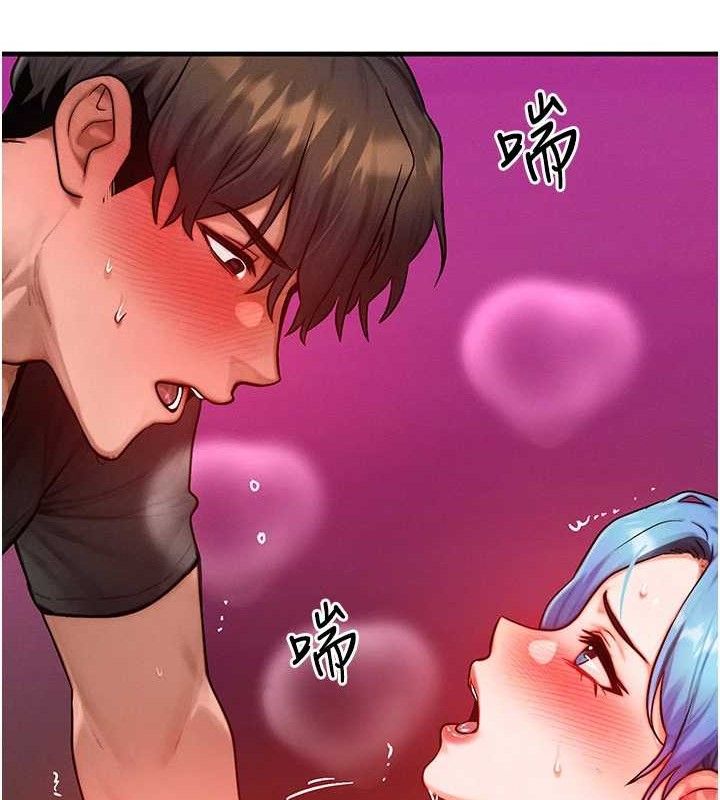 等价交换人生第19話-灌滿我的小穴吧…