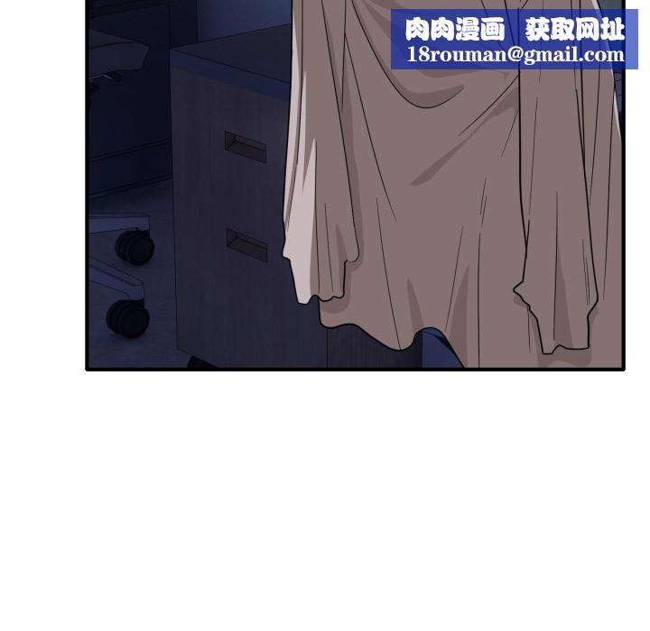 当狗不丢人第14話