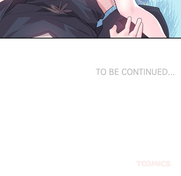 虚拟仙境第19話