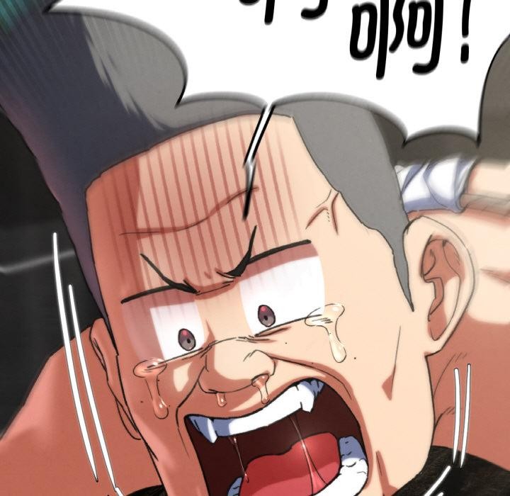 危险同学会第74話