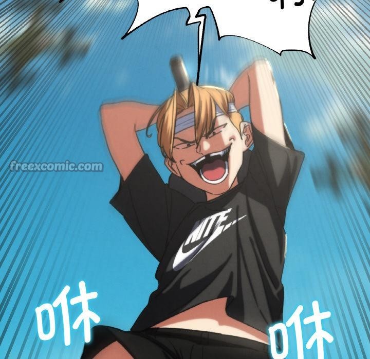 危险同学会第74話