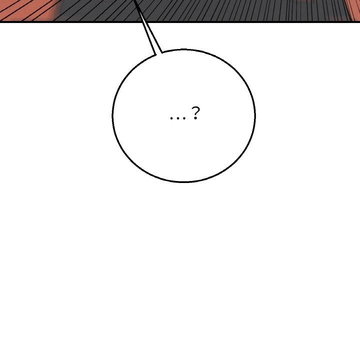 危险同学会第74話