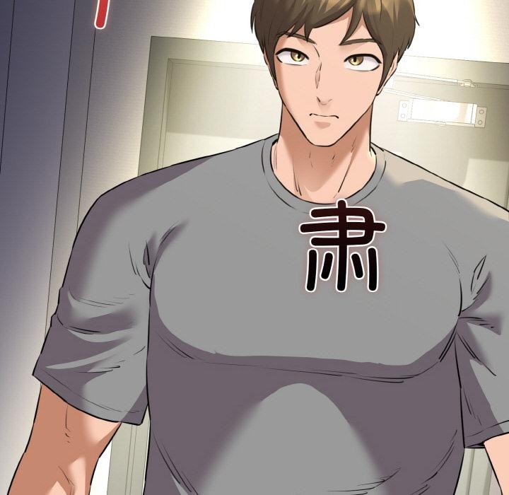 我的拉拉队宝贝第47話