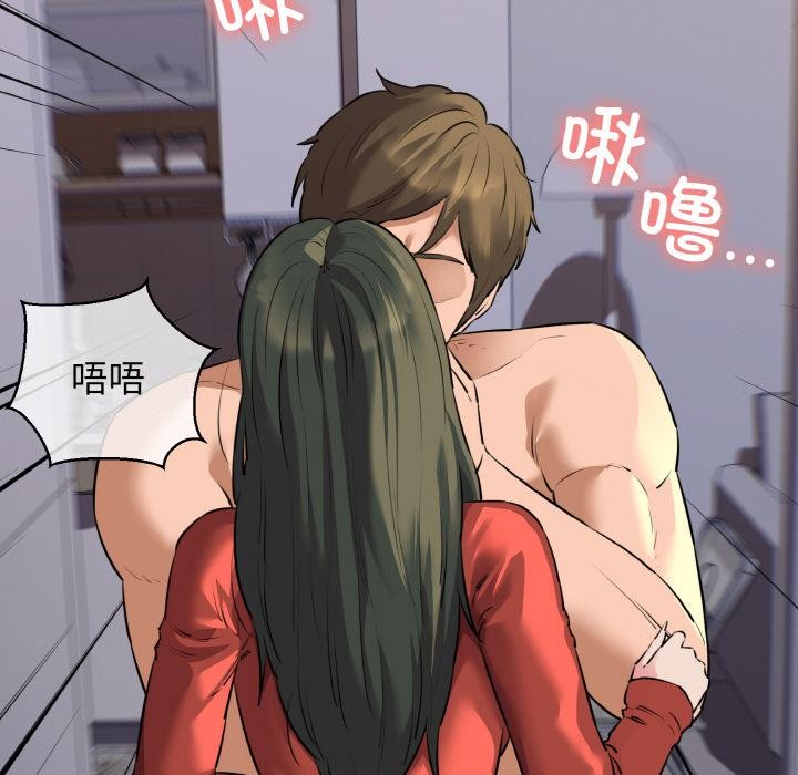 我的拉拉队宝贝第47話