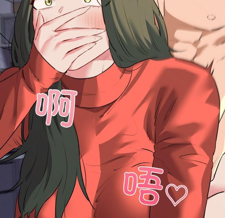 我的拉拉队宝贝第47話