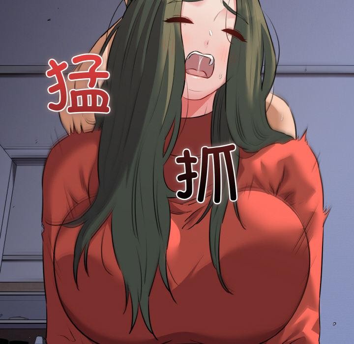 我的拉拉队宝贝第47話