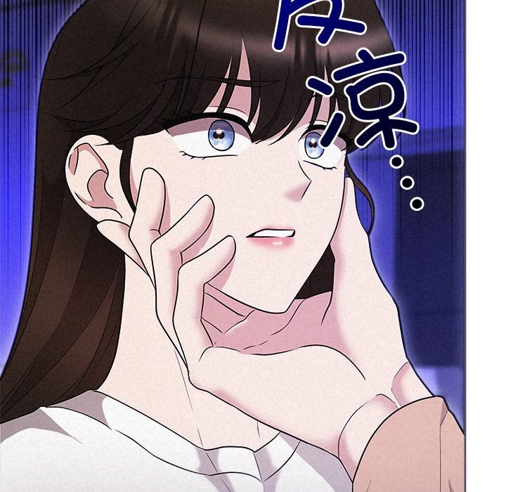 被吞噬的夜第43話