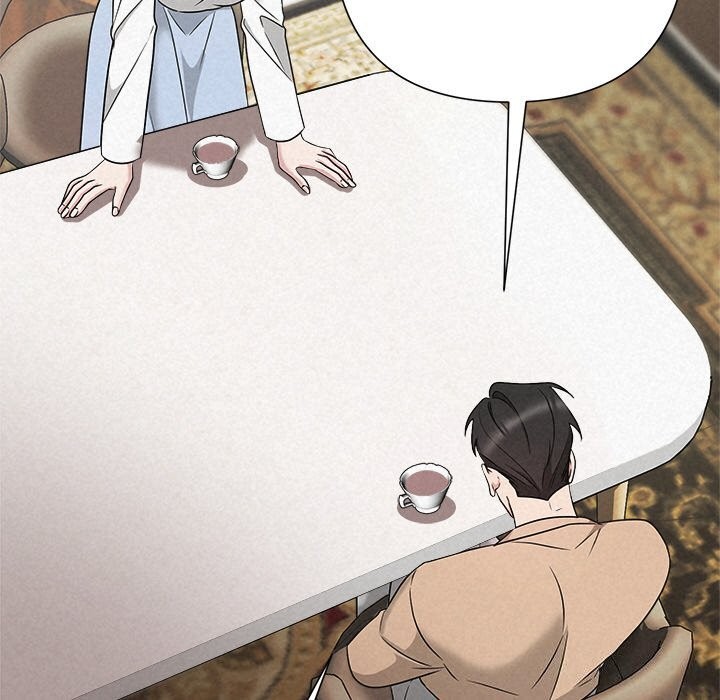 被吞噬的夜第43話