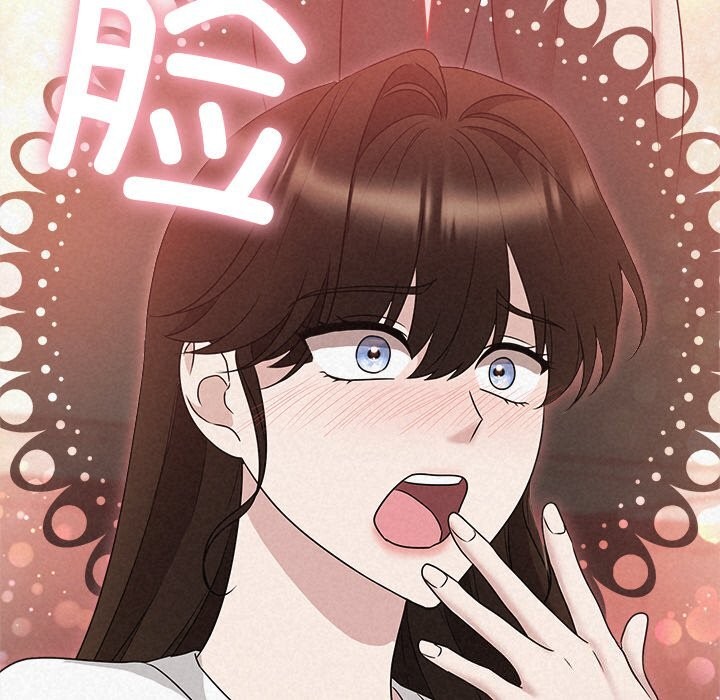 被吞噬的夜第43話