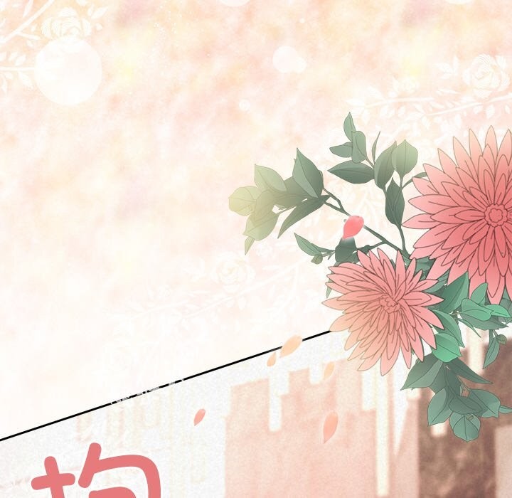 被吞噬的夜第43話