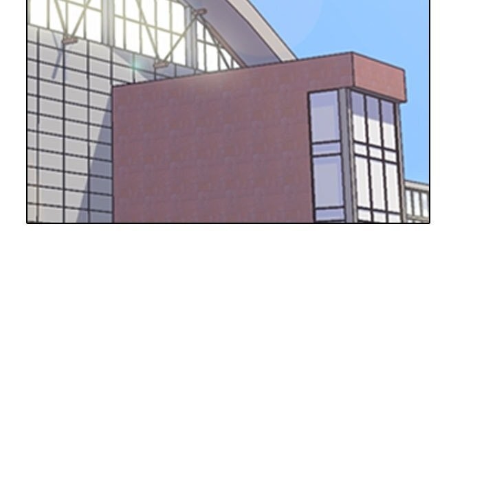 同事換換愛第223話