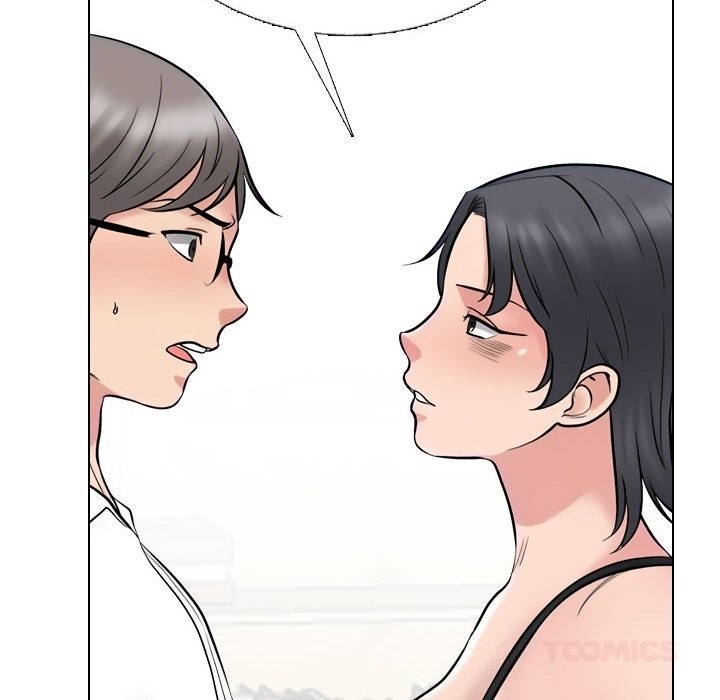 同事换换爱第223話