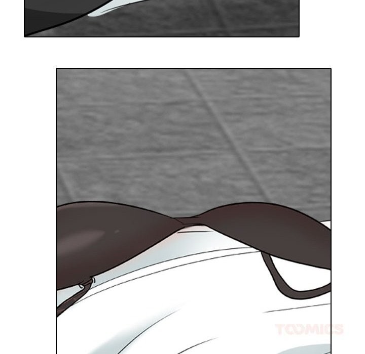 同事換換愛第223話