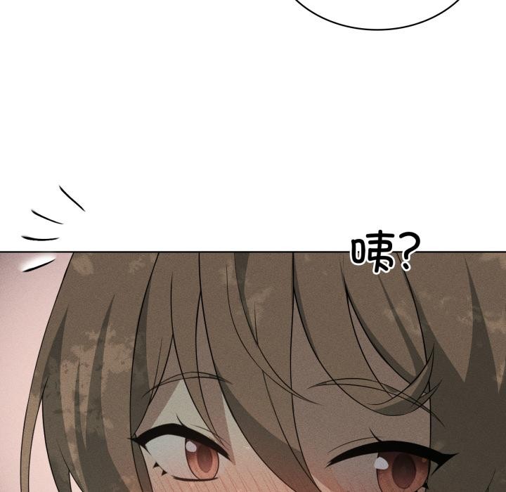 我靠升级逆袭成为大师第52話