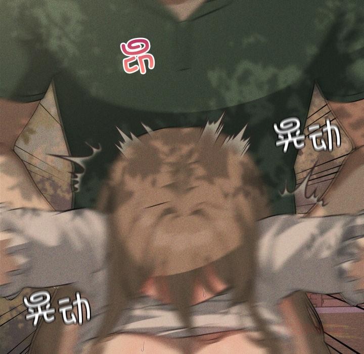 我靠升级逆袭成为大师第52話